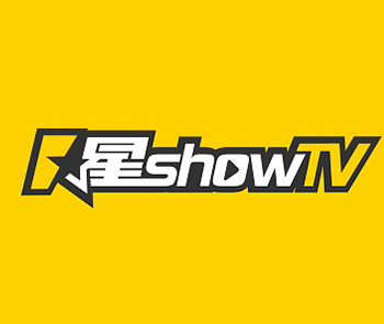 星showTV