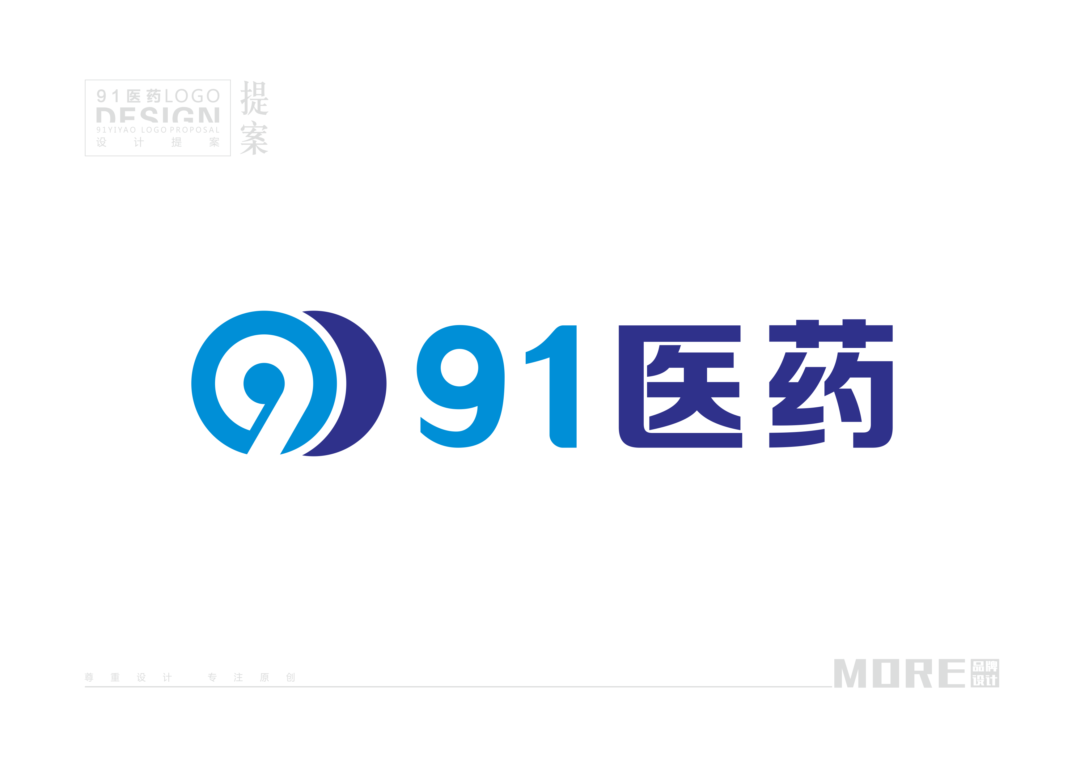 91医药logo设计