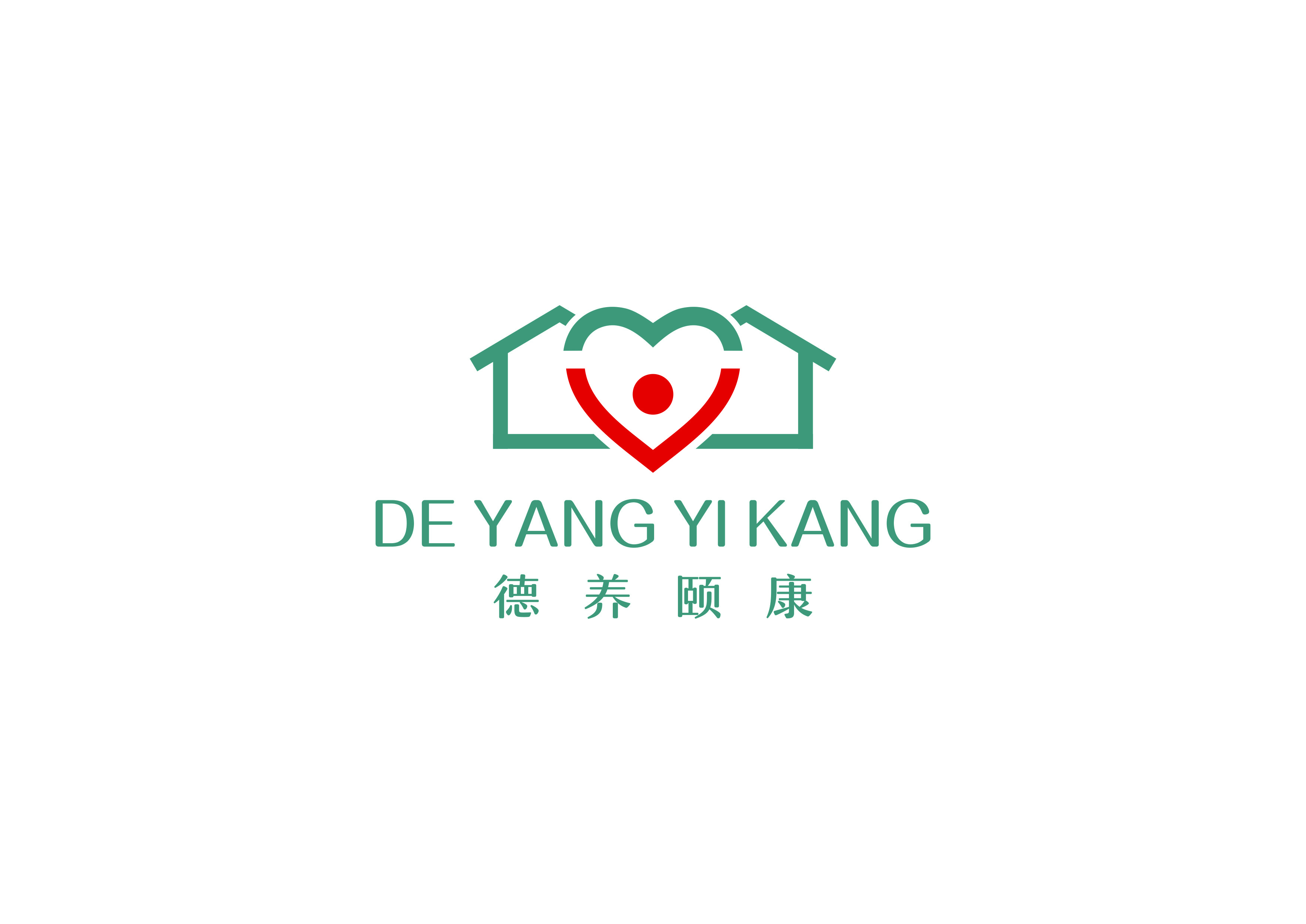 德养颐康logo设计