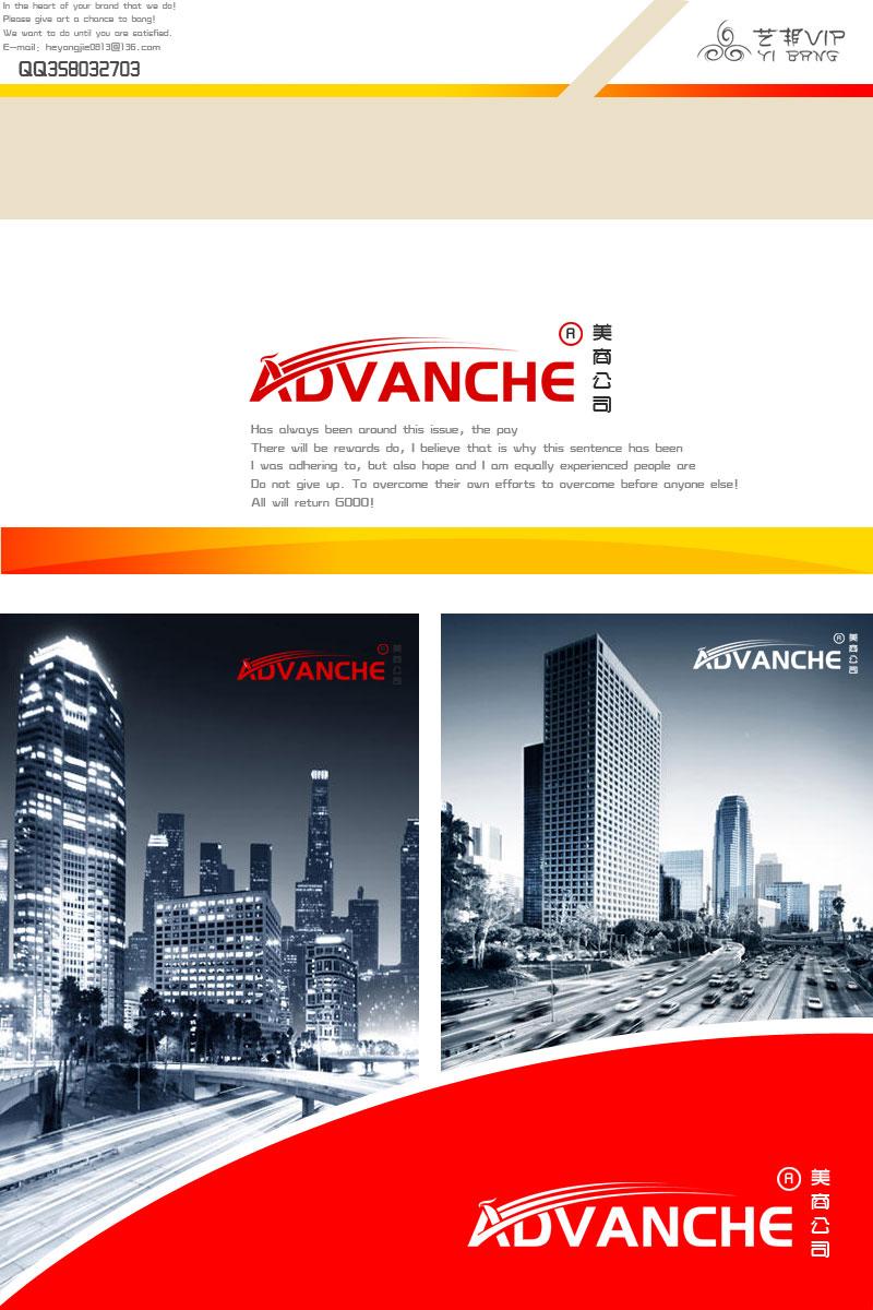 Advanche Corp.̹˾logoOӋcƽVI